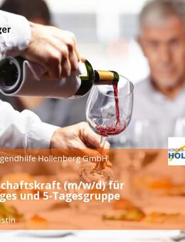 Hauswirtschaftskraft (m/w/d) für unsere Tages und 5-Tagesgruppe Teilzeit - Sankt Augustin