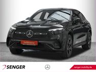 Mercedes GLC 220, d Coupé AMG DIGITAL LIGHT °, Jahr 2023 - Hamm