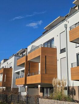 ** Ein Ort zum Wohlfühlen: 2-Zimmerwohnung mit Terrasse in Bonn-Tannenbusch ** - Bonn