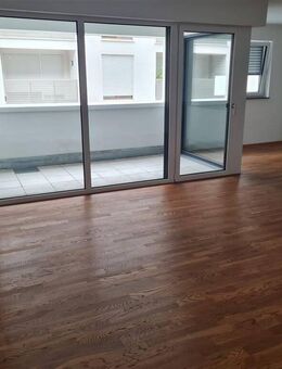 Zentrale 4-Zimmer Wohnung im Dichterviertel Ulm - Ulm