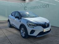 Renault Captur, 1.3 II TCe 130 GPF Experience, Jahr 2020 - München