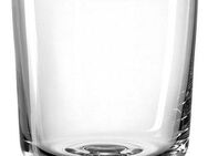 LEONARDO Vorratsglas POESIA, Glas, (1-tlg), auf Fuß