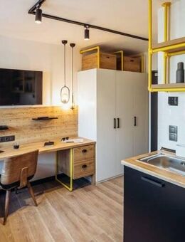 Campus68 Your place to be! Studentenapartments mit Freizeitaktivitäten und Mensa! - Mannheim