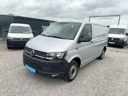 VW T6, Kasten TDi Anhängekupplung, Jahr 2020 - Mainburg