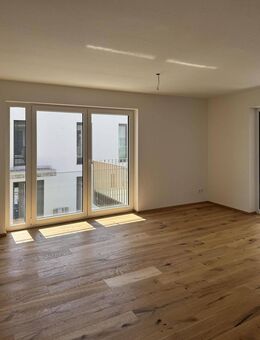 Moderne 3-Zimmer Neubauwohnung mit Balkon - Neubau - 1.1.1 - Ulm