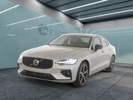 Volvo S60, , Jahr 2023 - München