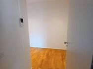 traumhafte EG-Terrassenwohnung am Ostseestrand*** mit Wellnessbereich direkt im Haus - Binz (Ostseebad)