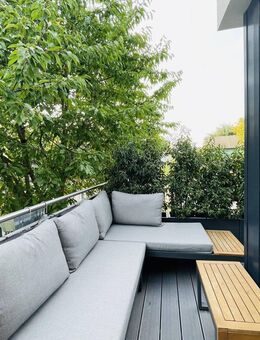 Neuwertige 2-Zimmer-Wohnung mit Balkon und Einbauküche ab 01.11.25 frei - Düsseldorf