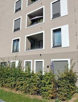 Exklusive 2-Zi.-Neubauwohnung mit Balkon, EBK & TG-Stellplatz - ideal für 1-2 Personen - Mainz