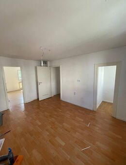 + + + ZU VERMIETEN 4 ZKB IN PIRMASENS + + + - Pirmasens
