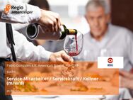 Service-Mitarbeiter / Servicekraft / Kellner (m/w/d) - Berlin