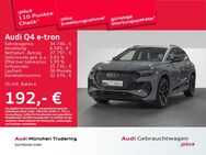 Audi Q4, 40 basis 2x S line Komfort-Paket, Jahr 2021 - München