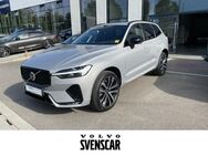 Volvo XC60, R Design AWD B5 Diesel EU6d AD digitales Sitze, Jahr 2021 - Regensburg