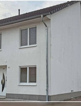 Charmantes Endhaus in Moers-Kapellen auf Erbpachtgrundstück - Moers