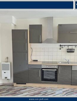 2 Zimmerwohnung mit EBK und Stellplatz im unteren Frauenland zu verkaufen (WG-geeignet) - Würzburg