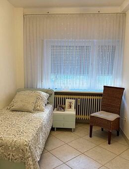 WG-Zimmer Mannheim - Neckarstadt/ West - 5 top Zimmer - Studenten-WG - einzeln mietbar - in ruhiger Seitenstraße. - Mannheim