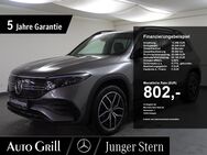 Mercedes EQB, 350 AMGNight Mem ACC360Kam 5JahreGarantie, Jahr 2023 - Hohenlinden