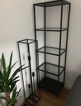 Moderne Lampe & Bücherregal – zusammen oder einzeln - Essen