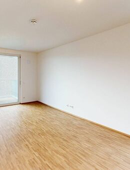 Neubau: Modern wohnen, mobil leben mit Südbalkon - München