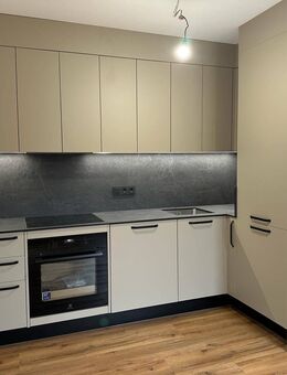 Exklusive Wohnung direkt an der Igeler Säule! Erstbezug - Igel