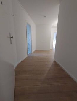 2-Zim.-Whg, EBK u. Balkon, mitten im Zentrum Schwerins - Schwerin