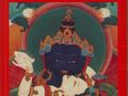 Lama Thubten Yeshe WEGE ZUR GLÜCKSELIGKEIT Einführung in Tantra in 97199