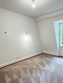 Villa Kettenbrücke - Luxuswohnungen direkt an der Lichtentaler Allee - Baden-Baden