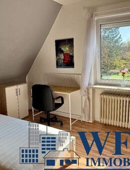 Möbliertes Zimmer für mind. 3 Monate: Azubinen u. Studentinnen 5´er WG im Einfamilienhaus - Neumünster