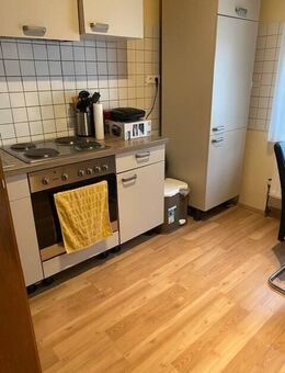 ETW in Kagers zu verkaufen - Straubing