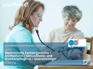 Medizinische Fachangestellte / Arzthelferin / Gesundheits- und Krankenpflegerin / Quereinsteiger (m/w/d) in Vollzeit / Teilzeit / Minijob - Bottrop