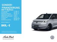 VW T7 Multivan, Multivan "GOAL" kurz | | | Vis-aVis, Jahr 2022 - Limburg (Lahn)