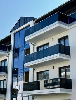 Erstbezug:Gehobene 4-Zimmer Wohnung 'Wohntraum Grüner Bogen'-2 Balkone mit Blick zum Innenhof 5% AfA - Leipzig
