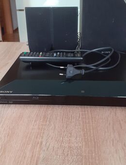 Sony BDV EF 1100 Heimkino System Mit Blu Ray - Schwaigern