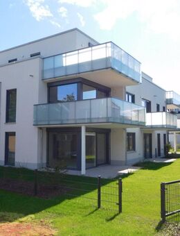 moderne, hochwertige Eigentumswohnung mit Garten in Bogenhausen-Oberföhring, München - München