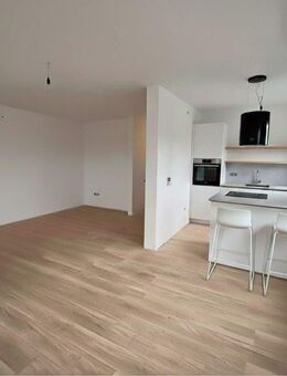 PROVISIONSFREI! Kernsanierte City-Wohnung in Steppach Nähe Uniklinik - Neusäß