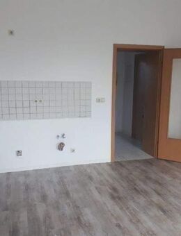 CORDULA IMMOBILIEN STUDENTIN oder STUDENT gesucht.........Singleträumchen mit Garten cordula 2053 - Erfurt