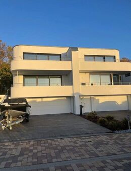 Binz ETW KFW 40 plus Seeblick - Binz (Ostseebad)