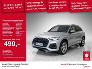 Audi Q5, 55 TFSI e quattro S line VC, Jahr 2023 - Böblingen