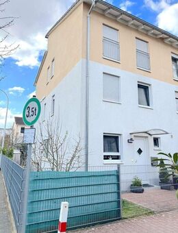 Modernes, energieeffizientes Einfamilienhaus im Ernst-Ludwig-Park Darmstadt - Darmstadt