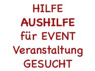 weibliche Aushilfe für Getränke bei einem Event gesucht - DRINGEND ! - Hamburg