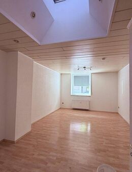 Barrierefreie 3-Zi.-Whg. EG | rollstuhlgerecht | Bad m. Dusche & Wanne | elektr. Rollläden - Duisburg