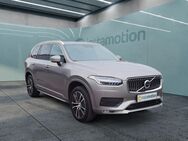 Volvo XC90, Momentum Pro AWD DIGITALES, Jahr 2021 - München