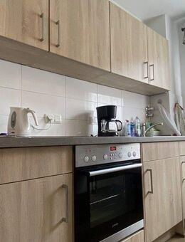 Nachmieter zum 01.12 gesucht für seniorengerechte Wohnung, Übernahme EBK möglich - Düsseldorf