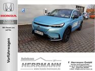 Honda e, Ny1, Jahr 2023 - Schwarzheide