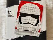 LEGO® Star Wars Stormtrooper Nr. 40391 -- NEU und OVP! - Kerpen (Kolpingstadt) Zentrum