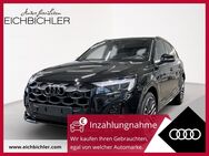 Audi SQ7, TFSI Laser, Jahr 2022 - Landshut