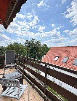 Ideale Gelegenheit! Interessante 3 Zimmer-Wohnung in Marbach am Neckar! - Marbach (Neckar)