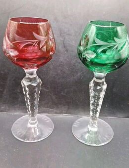 2 Stück Römer Kristallgläser Gläser Römerglas Glas Likörglas 13cm hoch 5cm breit - Essen