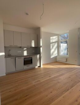 Neue Erstbezug-Wohnung 3 ZKB mit großem Balkon, Aufzug, u.v.m. mit Blick in den Park im Süden von Amberg - Amberg