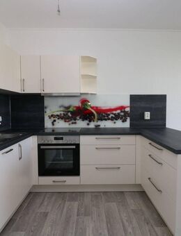 Koch-Oase sucht Küchenchef...2-RW mit Einbauküche, Dusche u. Balkon!!! - Freiberg